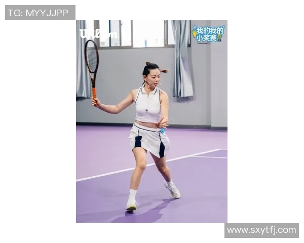 陈静专访揭秘网球成功秘诀与心路历程分享